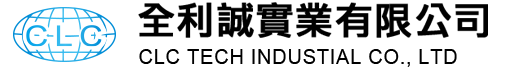 全利誠有限公司